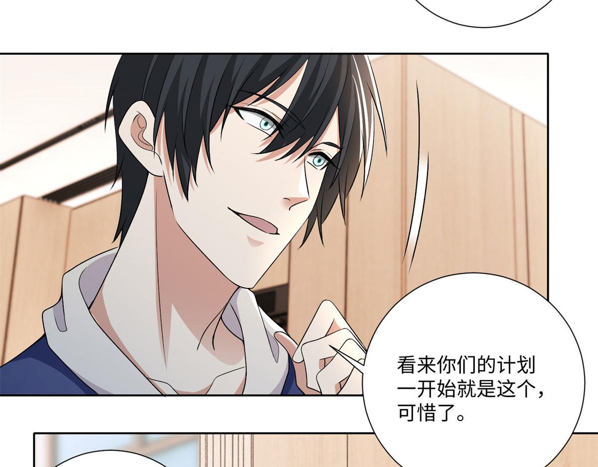 第二百二十四话(1/2)-第227话