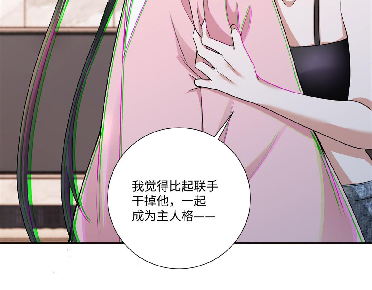 第二百二十四话(1/2)-第227话