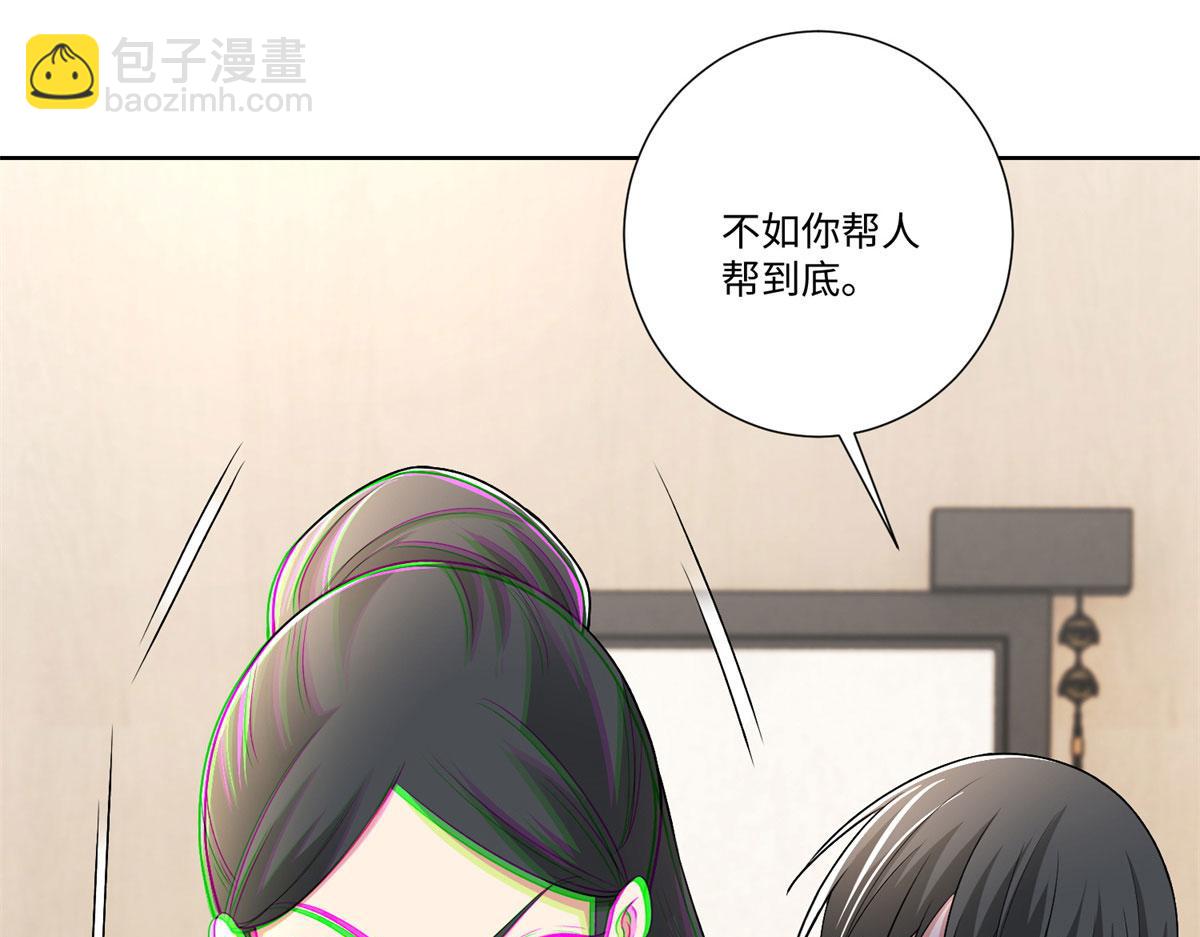 第二百二十四话(1/2)-第227话