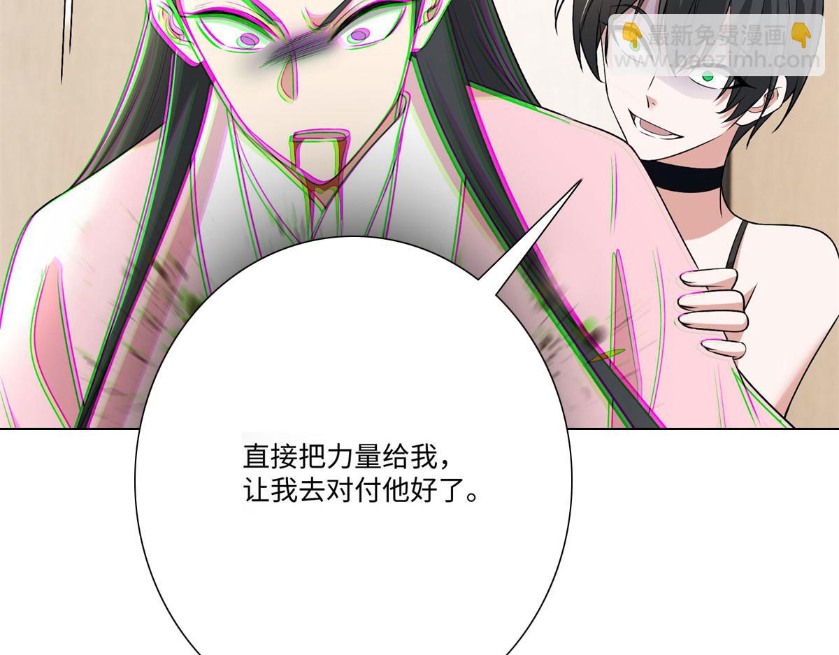 第二百二十四话(1/2)-第227话