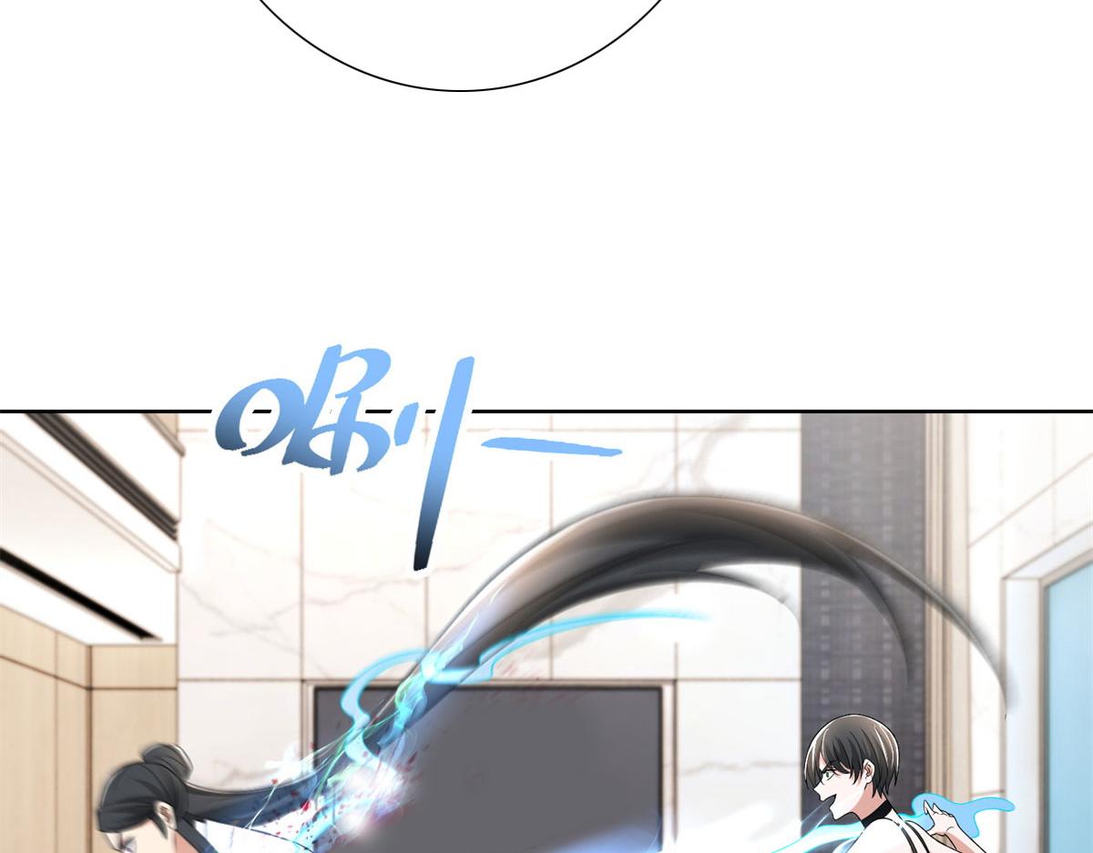 第二百二十四话(1/2)-第227话