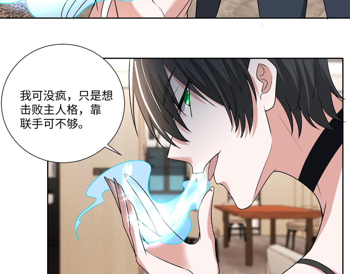 第二百二十四话(1/2)-第227话