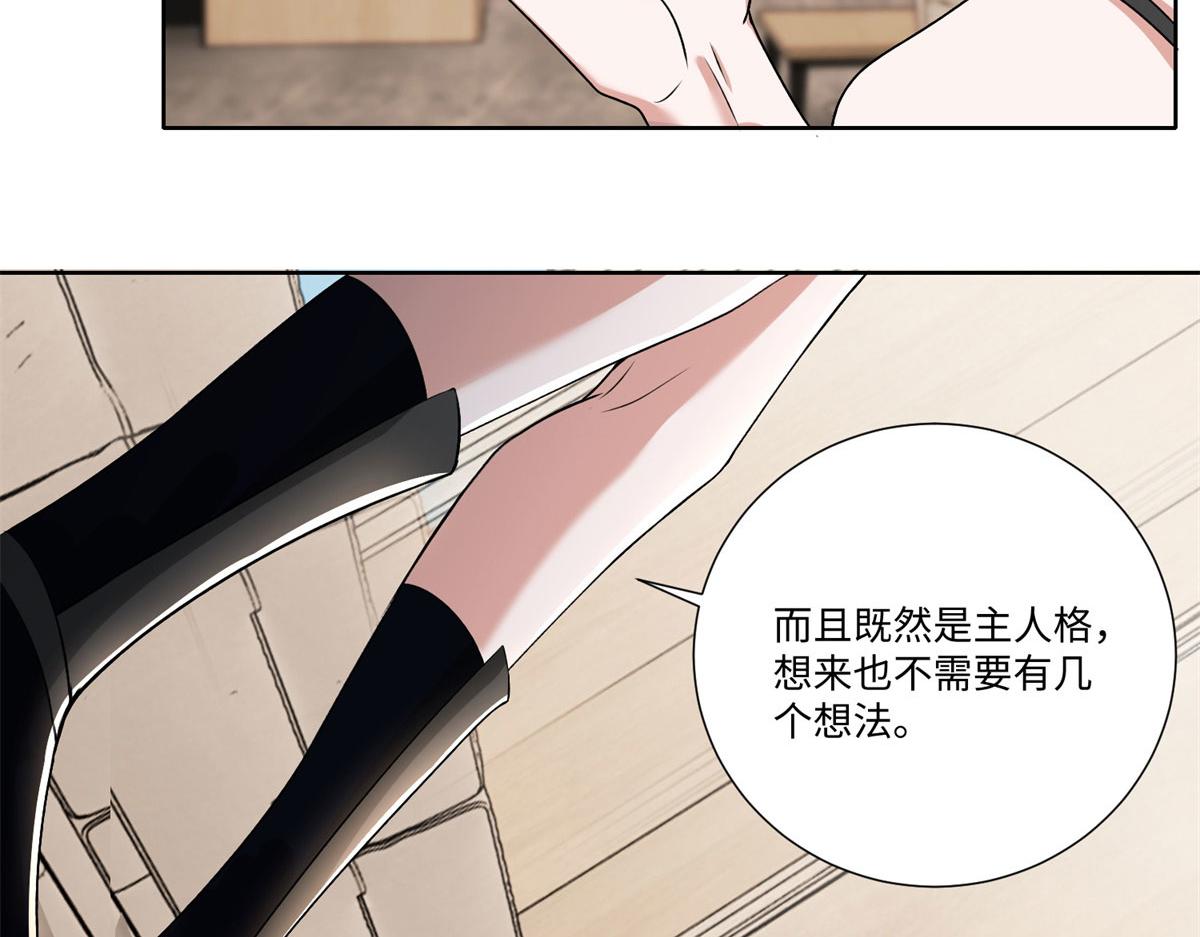 第二百二十四话(1/2)-第227话