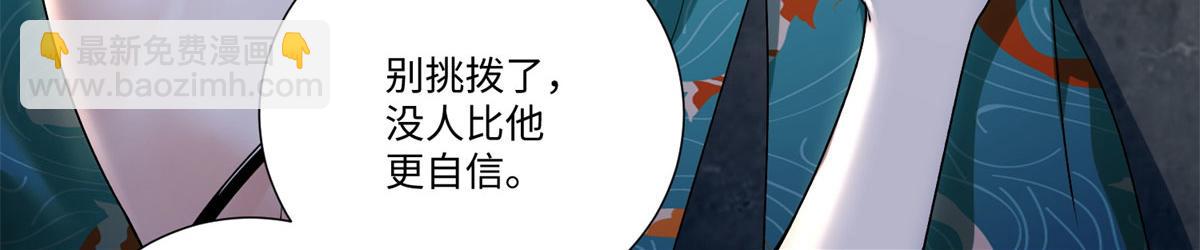 第二百二十四话(1/2)-第227话