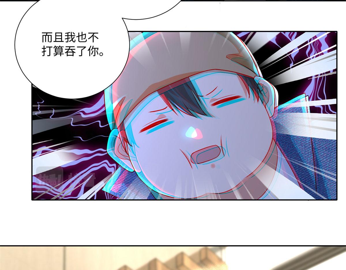 第二百二十四话(1/2)-第227话