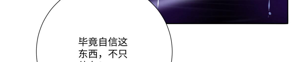 第二百二十四话(1/2)-第227话