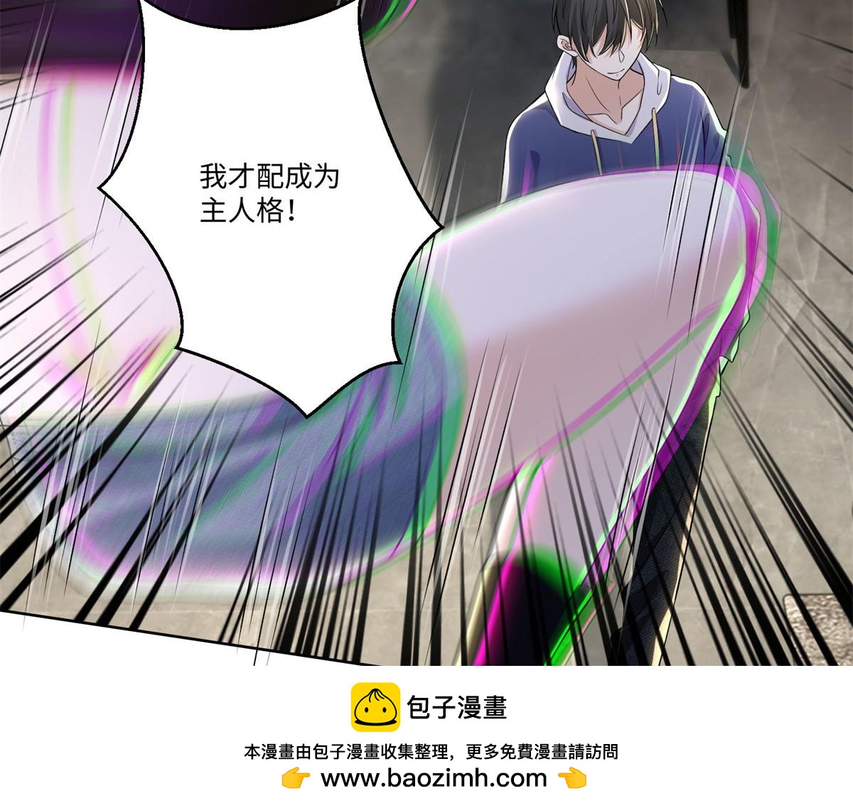 第二百二十四话(1/2)-第227话