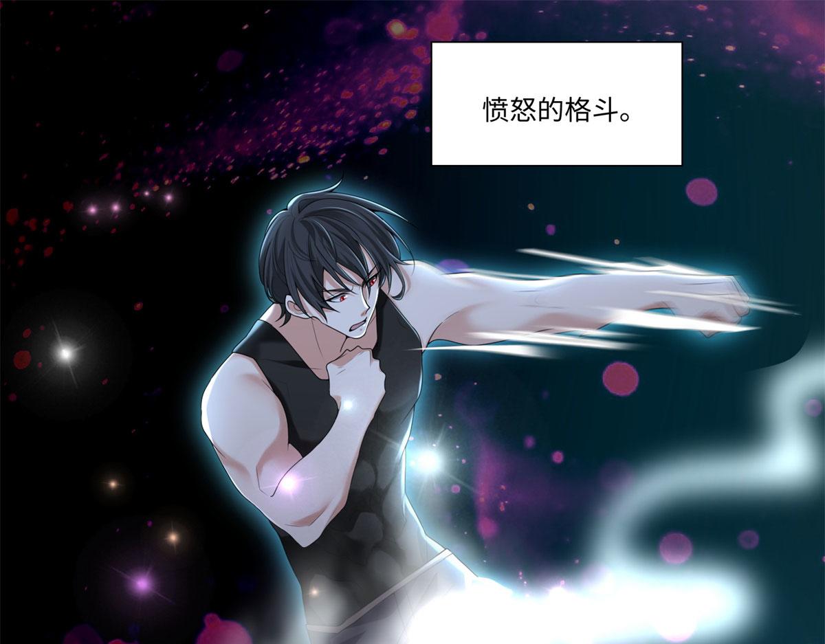 第二百二十六话(1/2)-第229话