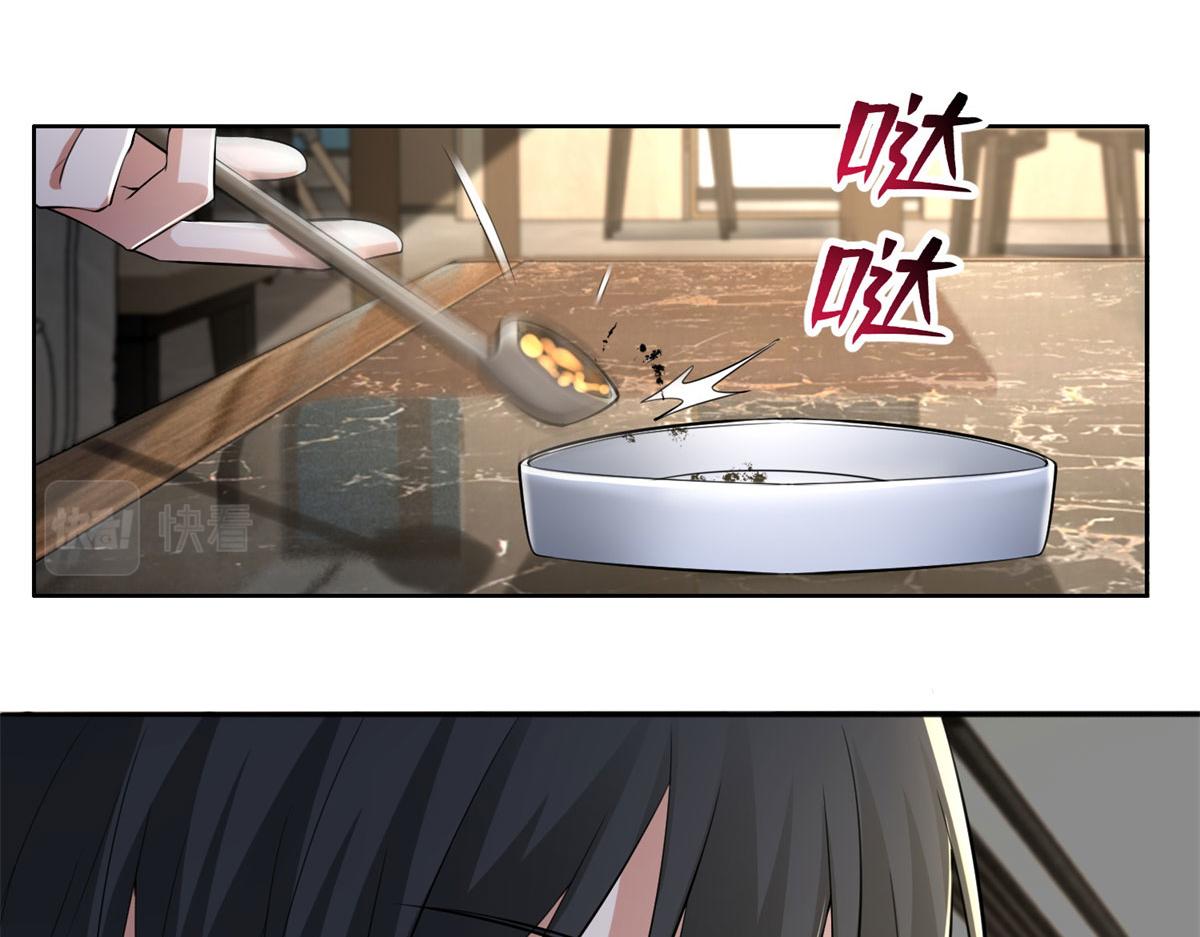 第二百二十六话(1/2)-第229话