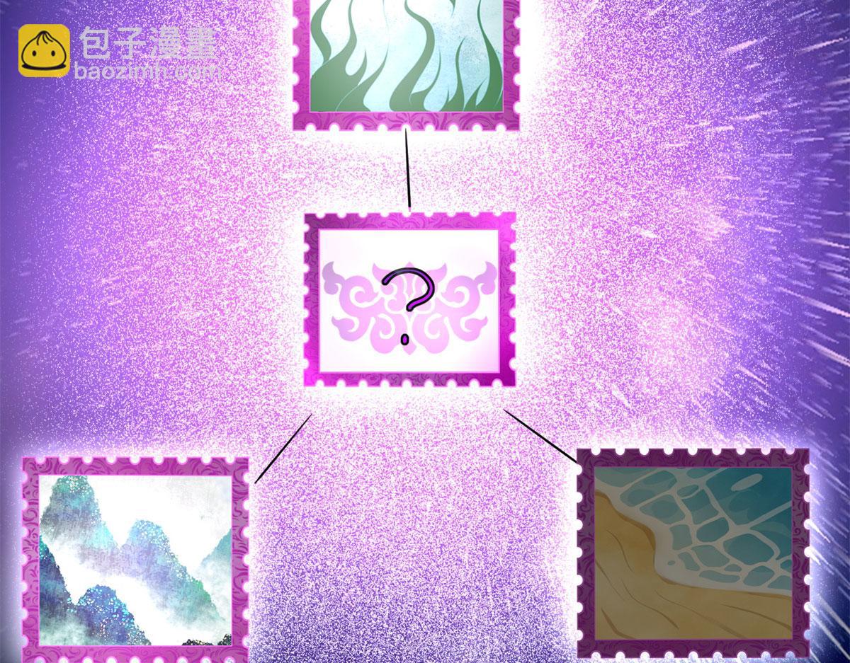 第二百二十六话(1/2)-第229话