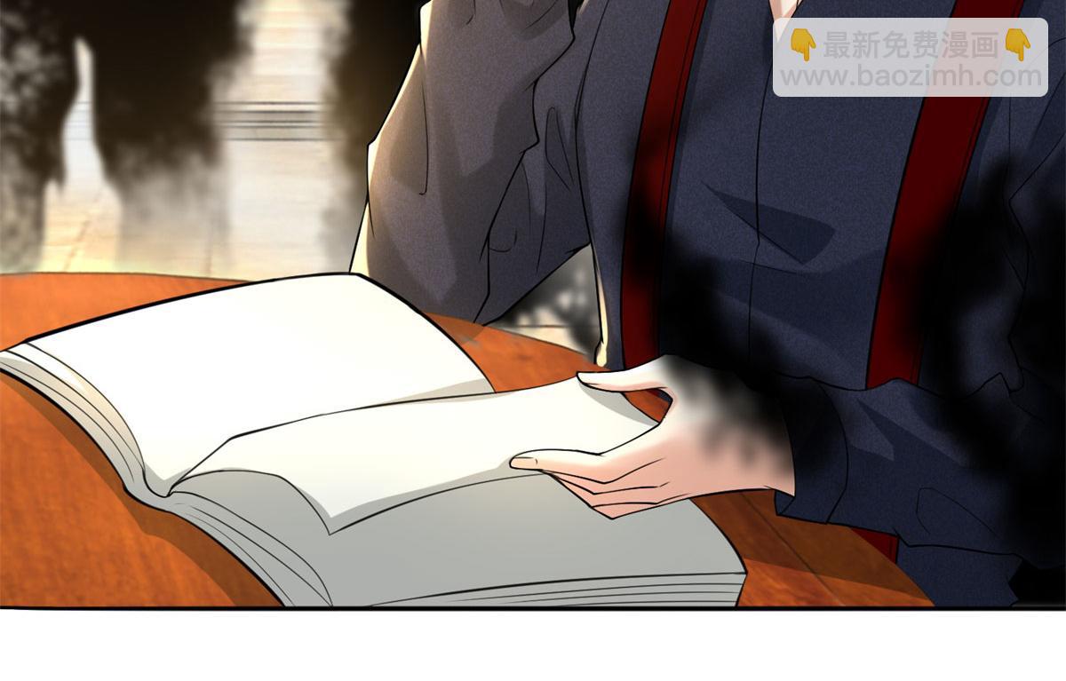 第二百二十六话(1/2)-第229话