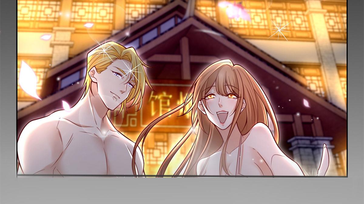 第二百二十六话(1/2)-第229话