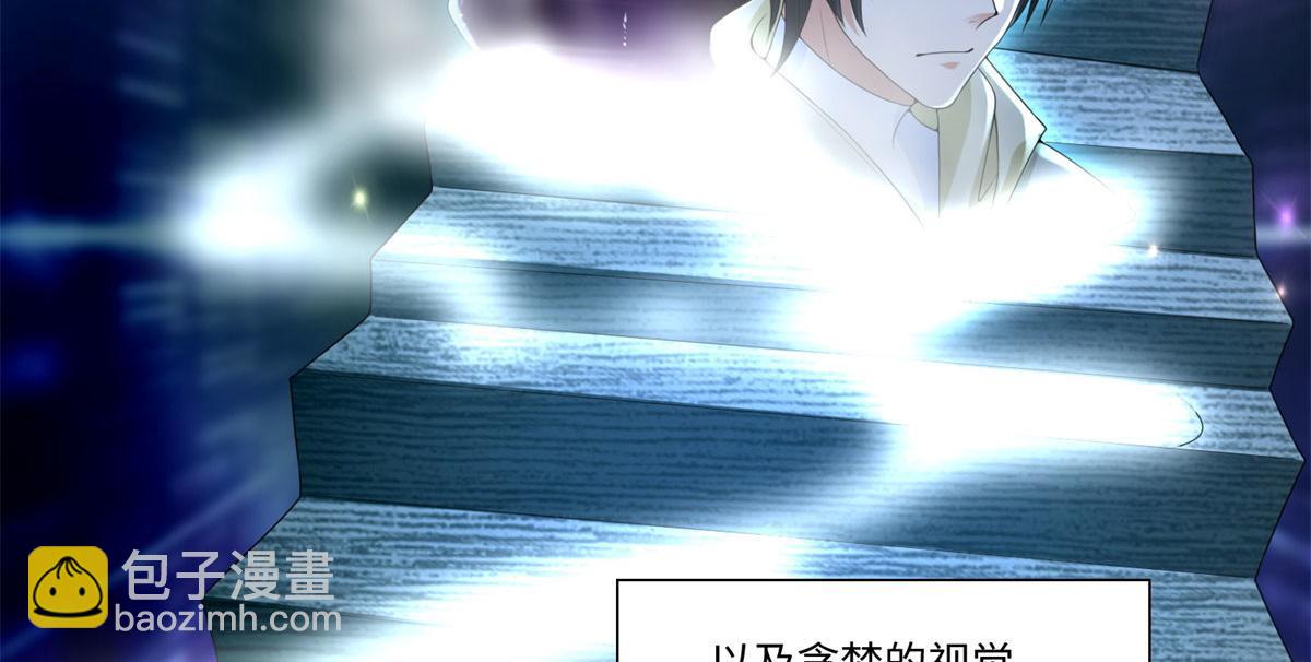 第二百二十六话(1/2)-第229话