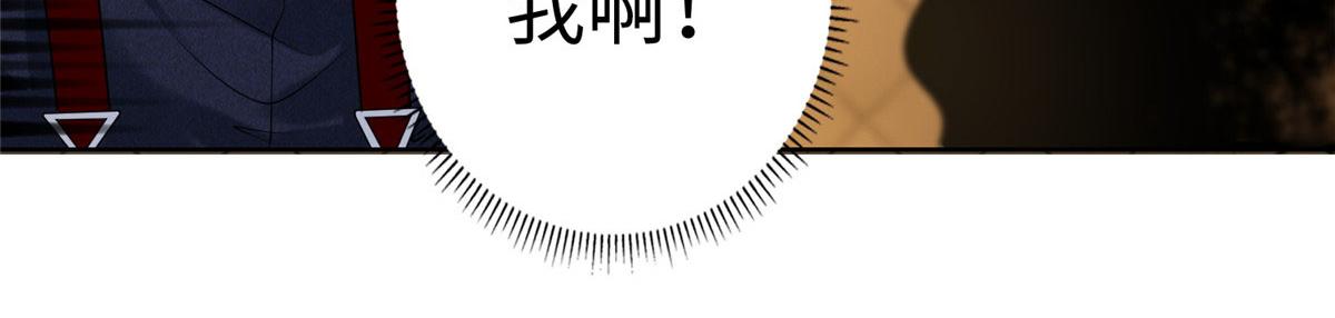 第二百二十八话(1/2)-第231话