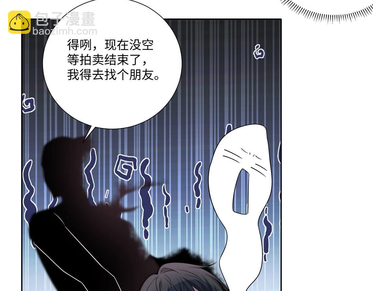 第二百二十八话(1/2)-第231话