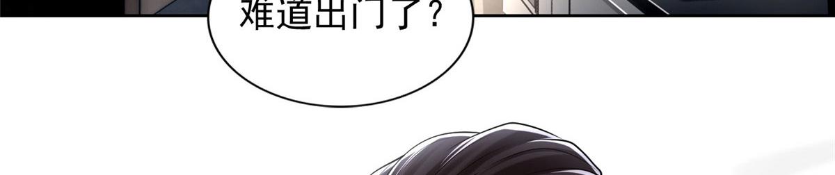 第二百三十话(1/2)-第233话