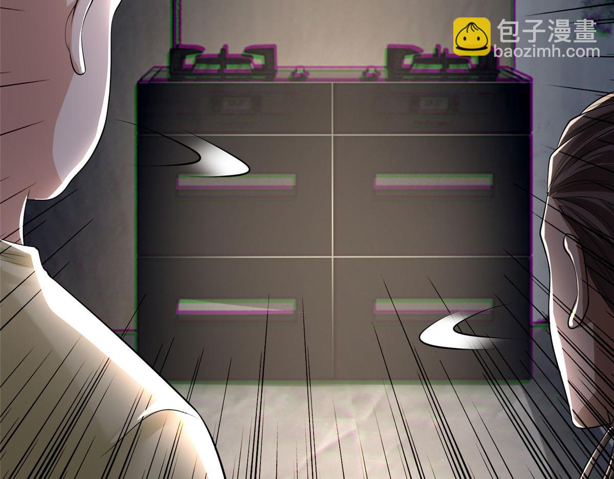 第二百三十话(1/2)-第233话