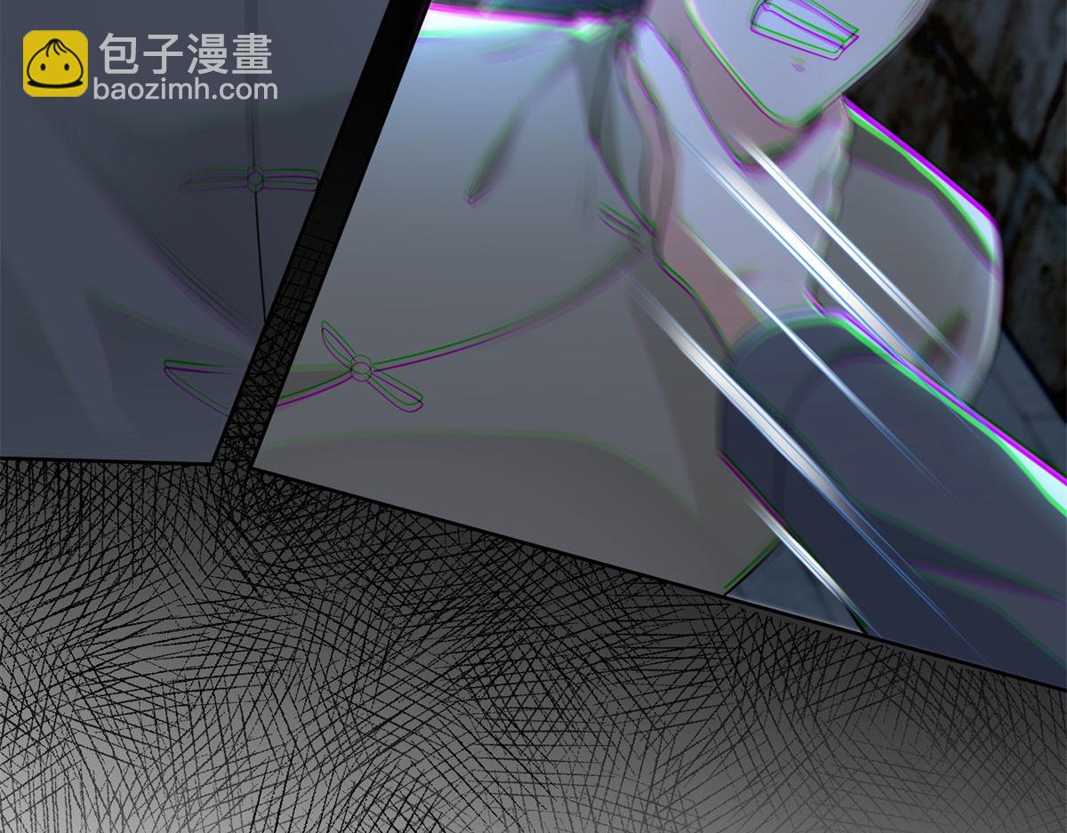 第二百三十二话(1/2)-第235话