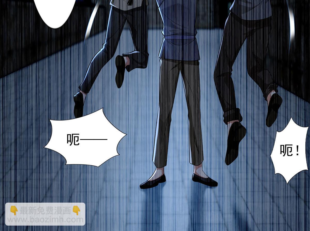 第二百三十二话(1/2)-第235话