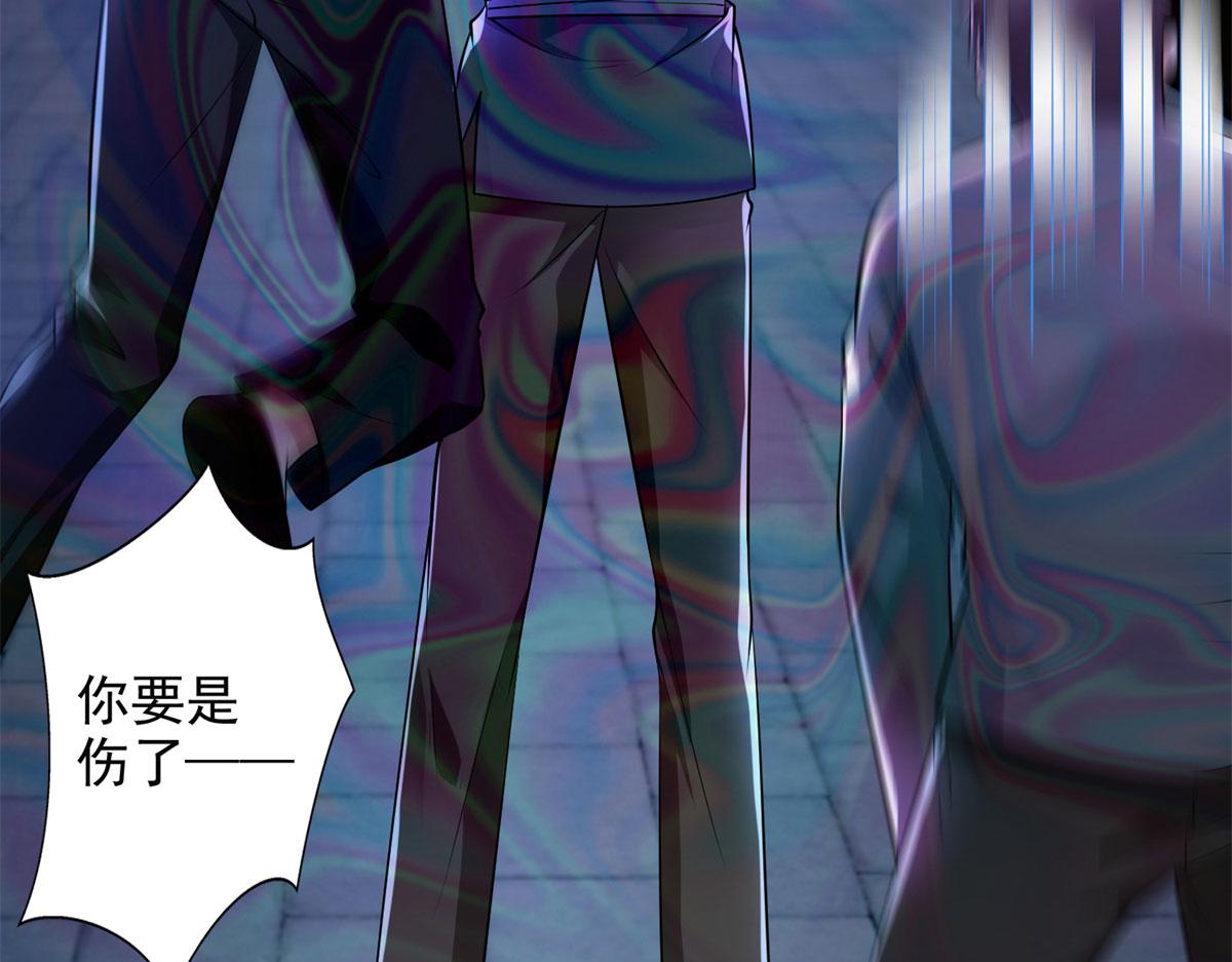 第二百三十二话(1/2)-第235话