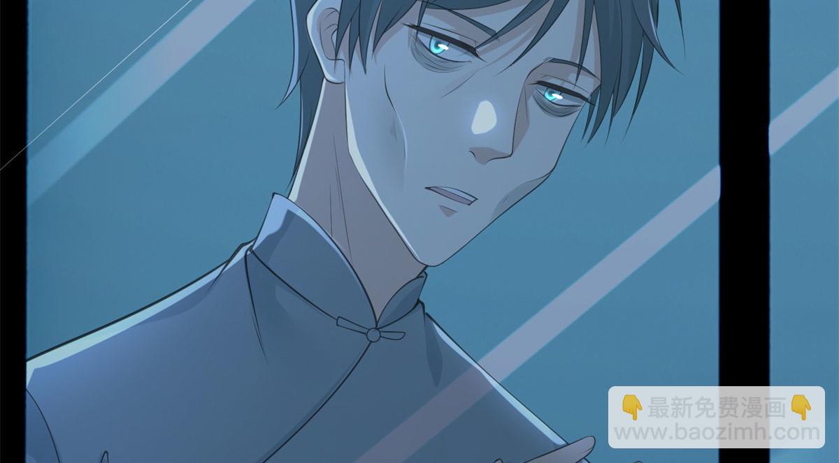 第二百三十二话(1/2)-第235话
