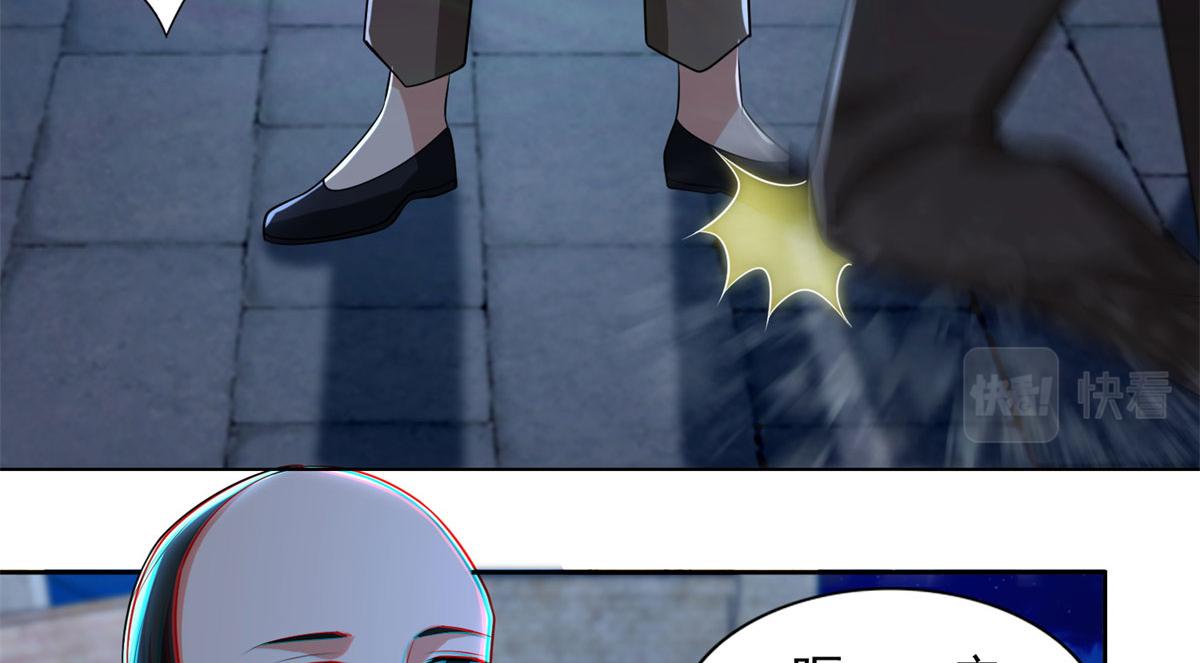 第二百三十二话(1/2)-第235话