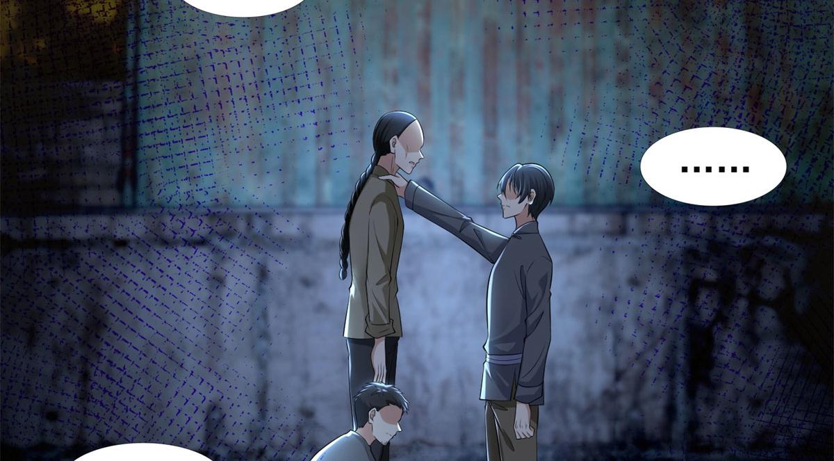 第二百三十二话(1/2)-第235话