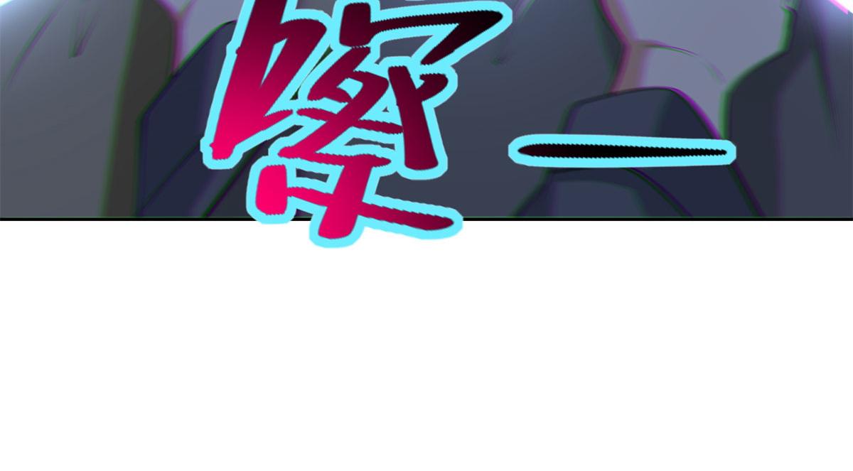 第二百三十二话(1/2)-第235话