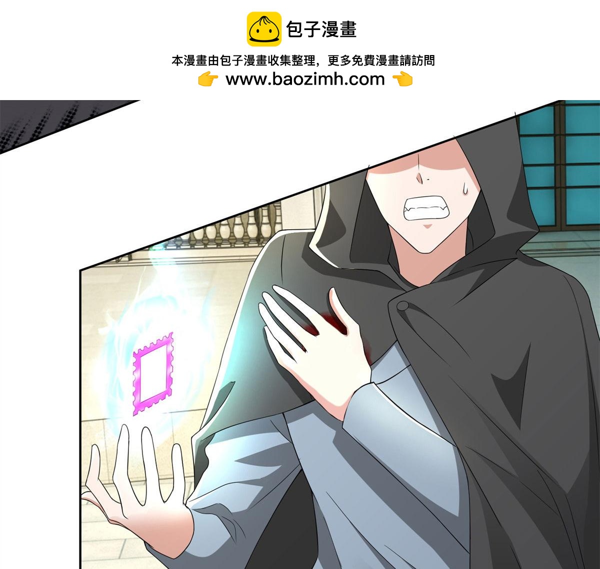 第二百三十六话(1/2)-第239话