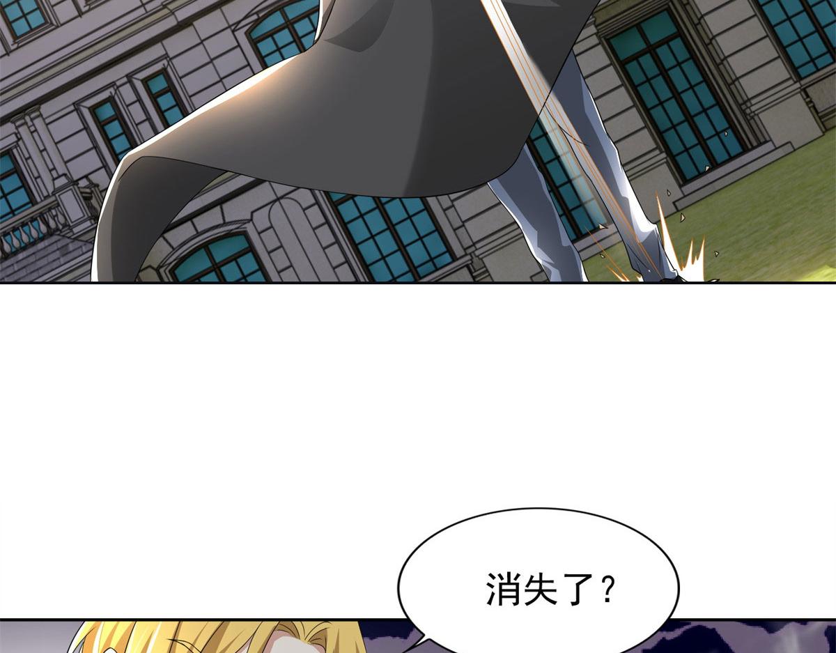 第二百三十六话(1/2)-第239话