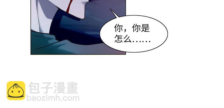 第二十五话(1/2)-第25话