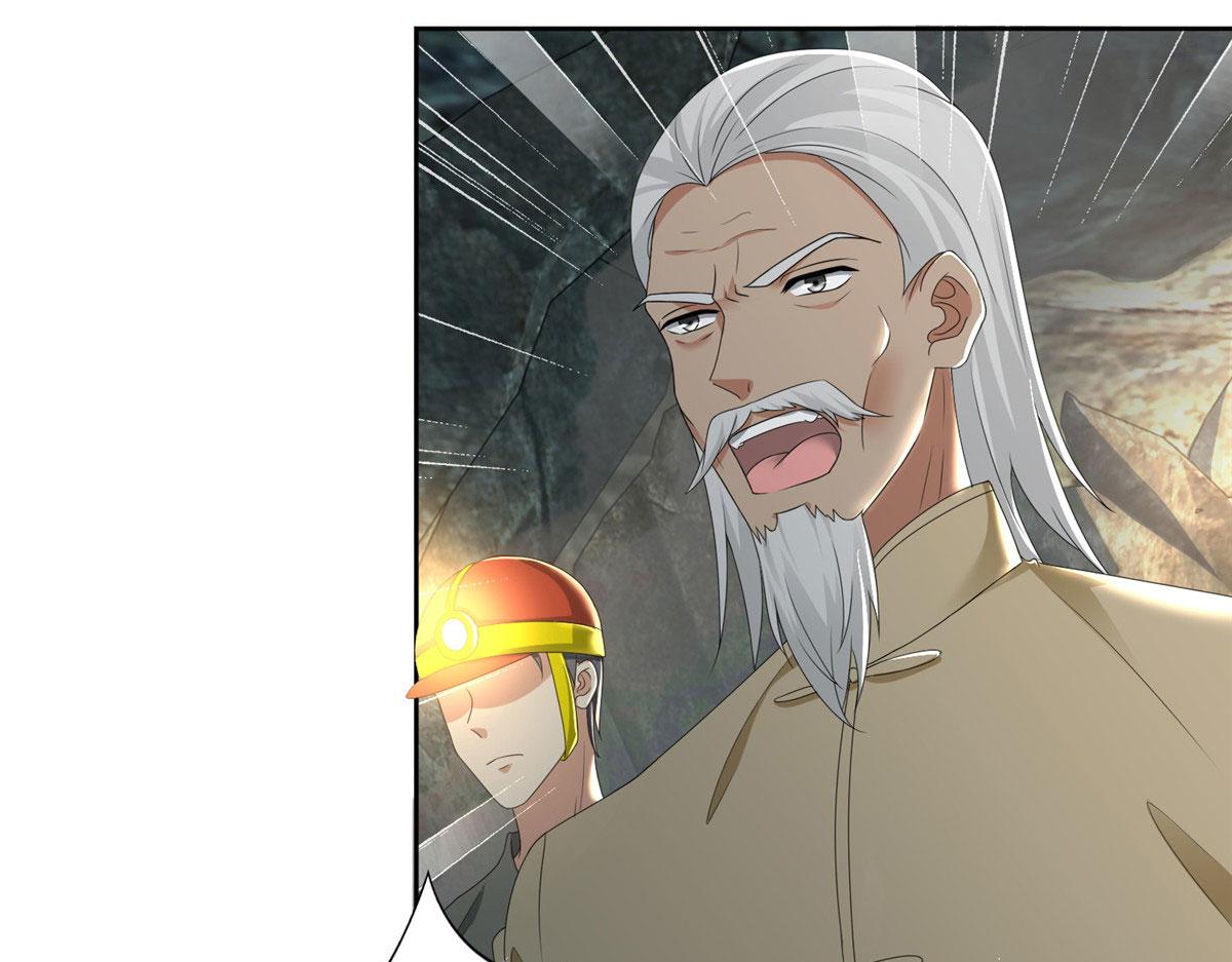 第二百三十八话(1/2)-第241话