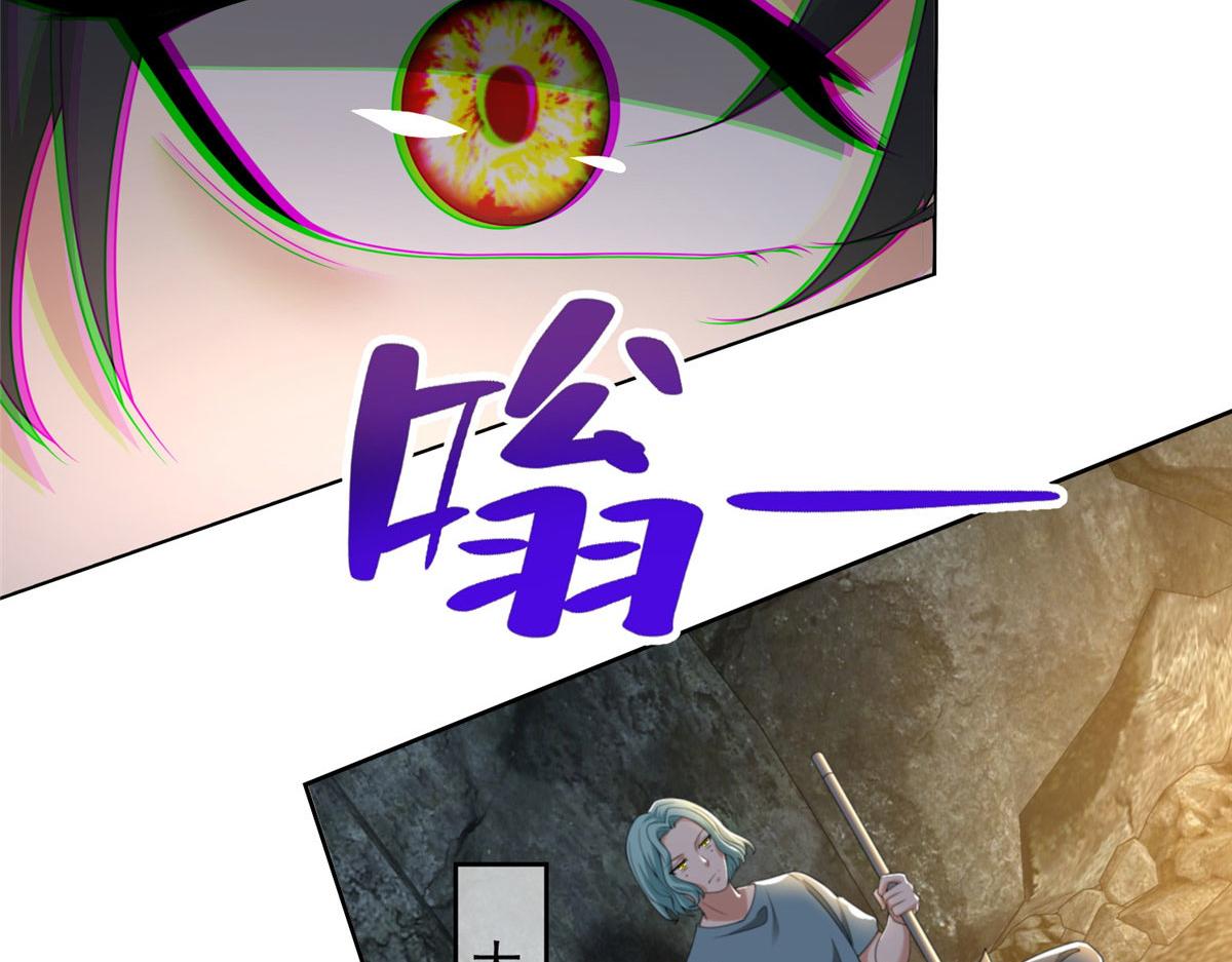 第二百三十八话(1/2)-第241话