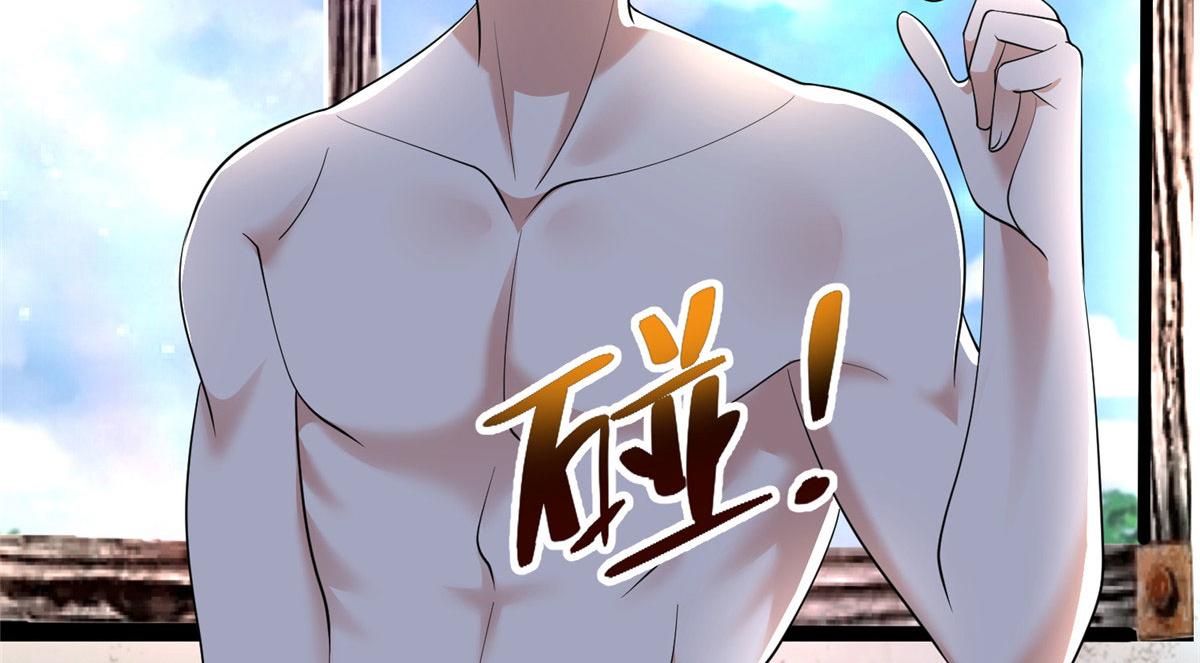 第二百四十话(1/2)-第243话