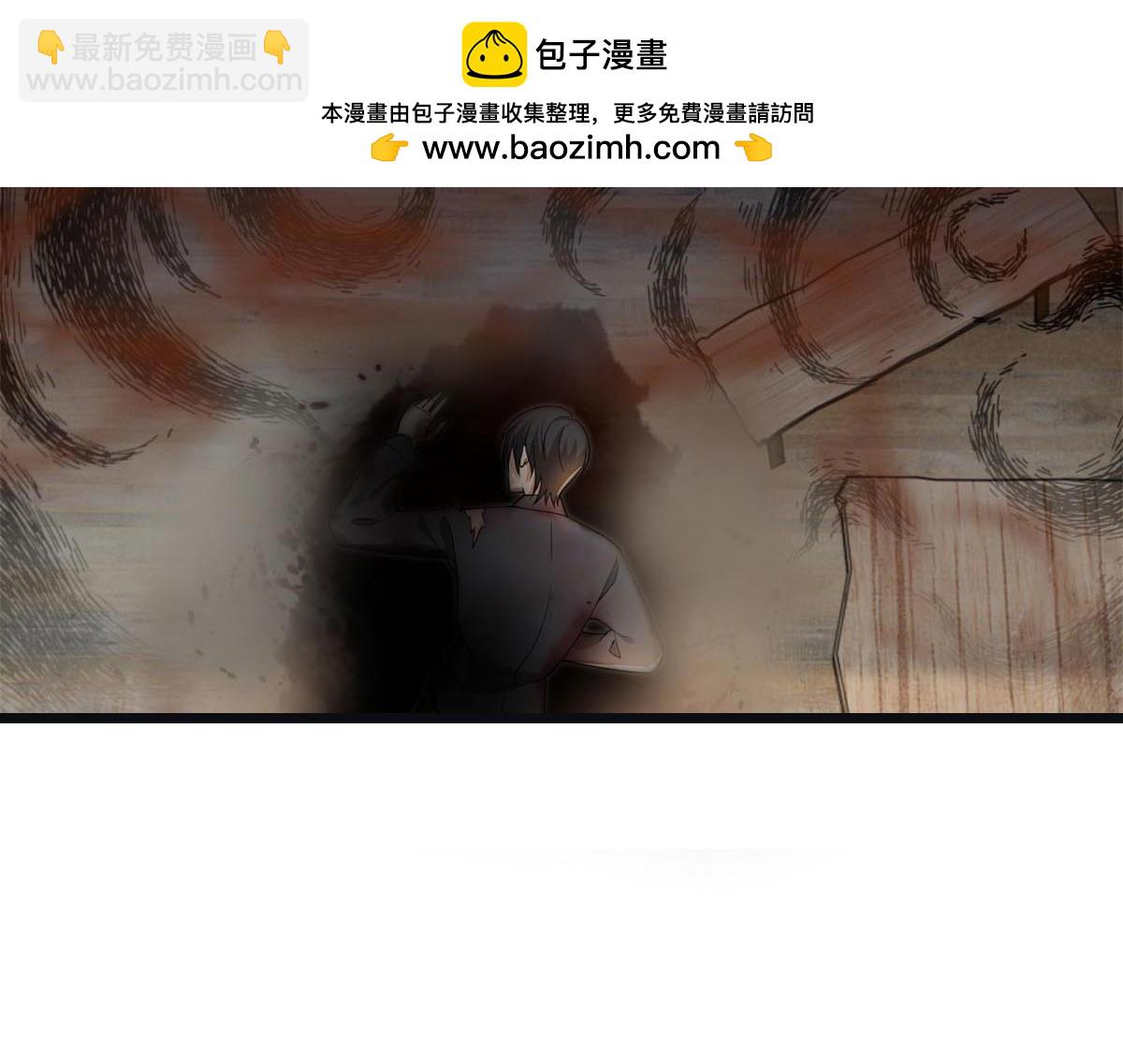 第二百四十话(1/2)-第243话