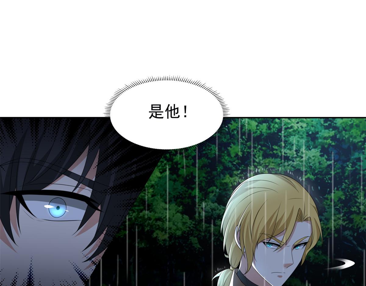 第二百四十二话(1/2)-第245话
