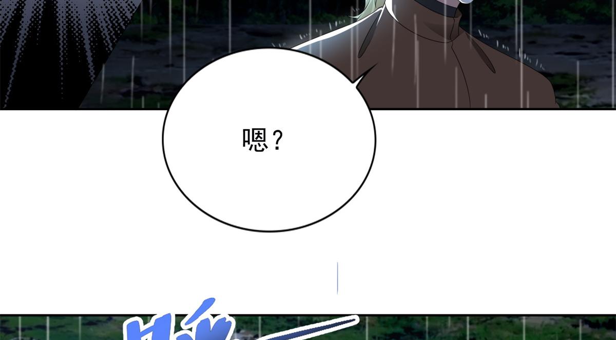 第二百四十二话(1/2)-第245话