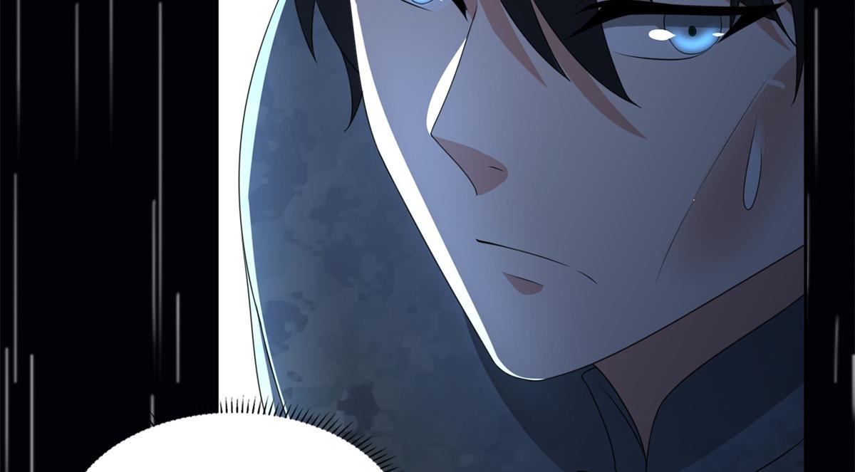 第二百四十二话(1/2)-第245话