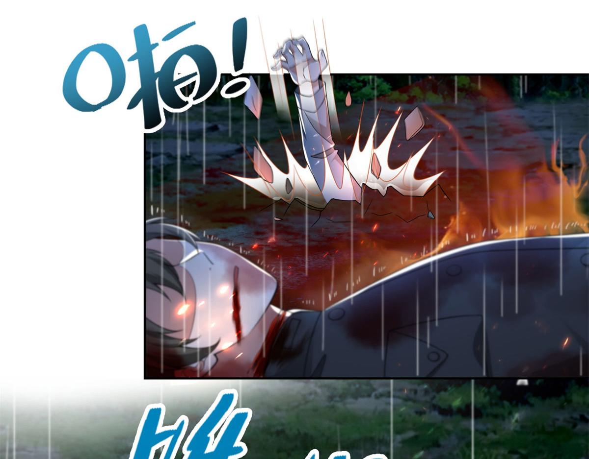 第二百四十四话(1/2)-第247话