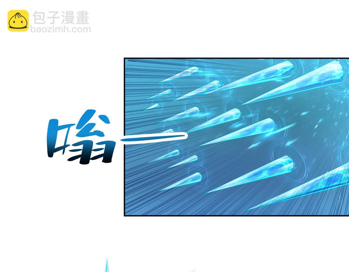 第二百四十四话(1/2)-第247话