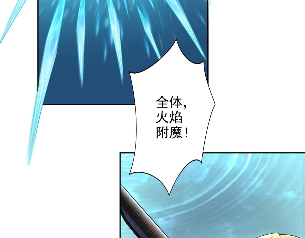 第二百四十四话(1/2)-第247话
