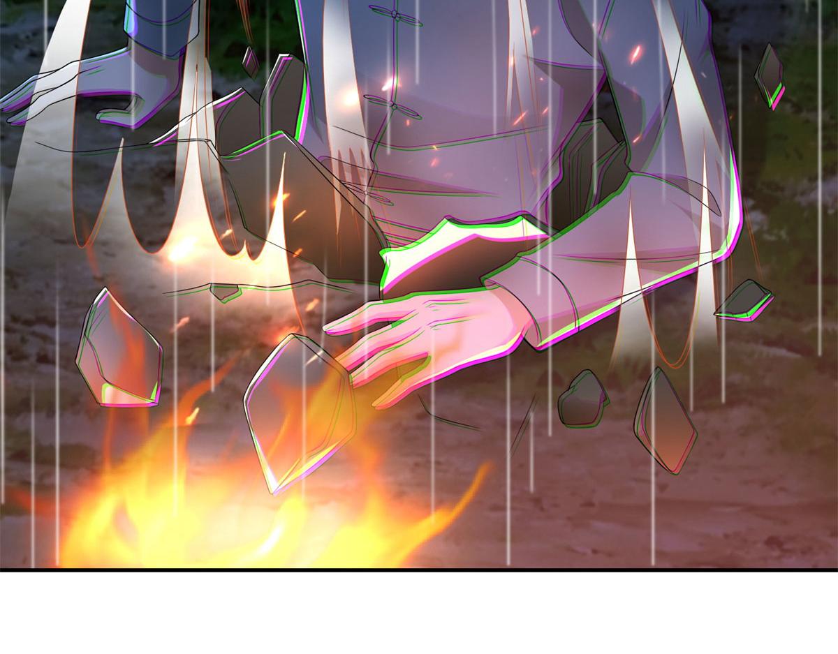 第二百四十四话(1/2)-第247话