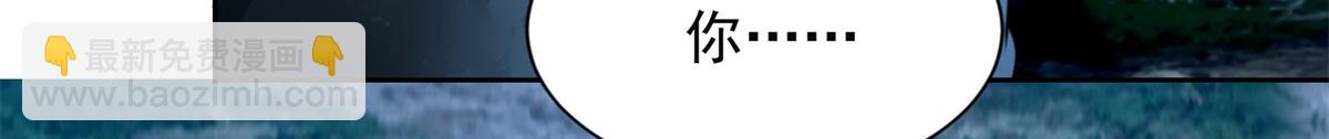 第二百四十六话(1/3)-第249话