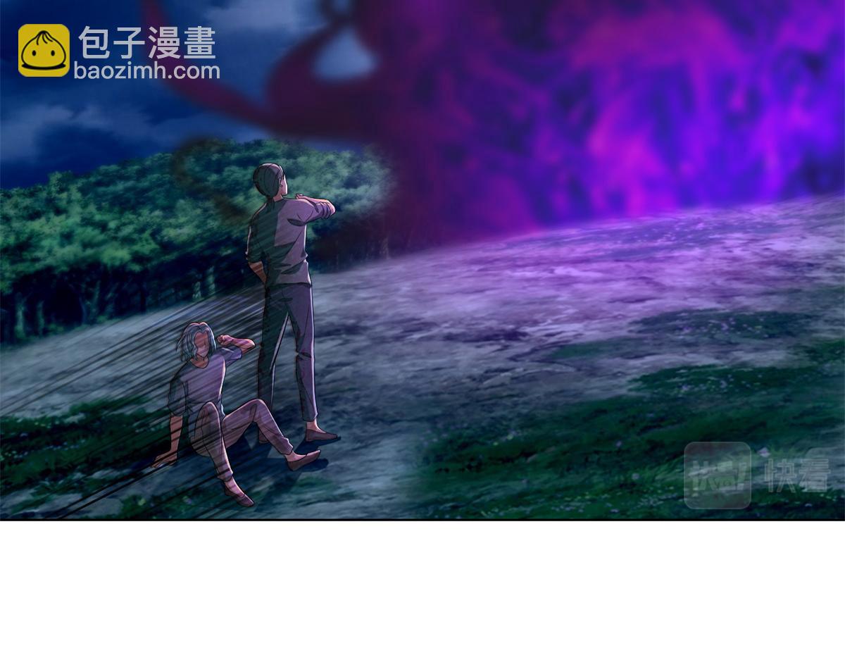 第二百四十六话(1/3)-第249话