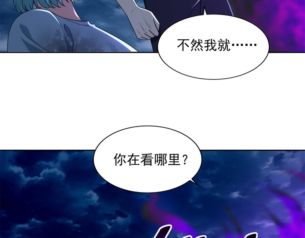 第二百四十六话(1/3)-第249话