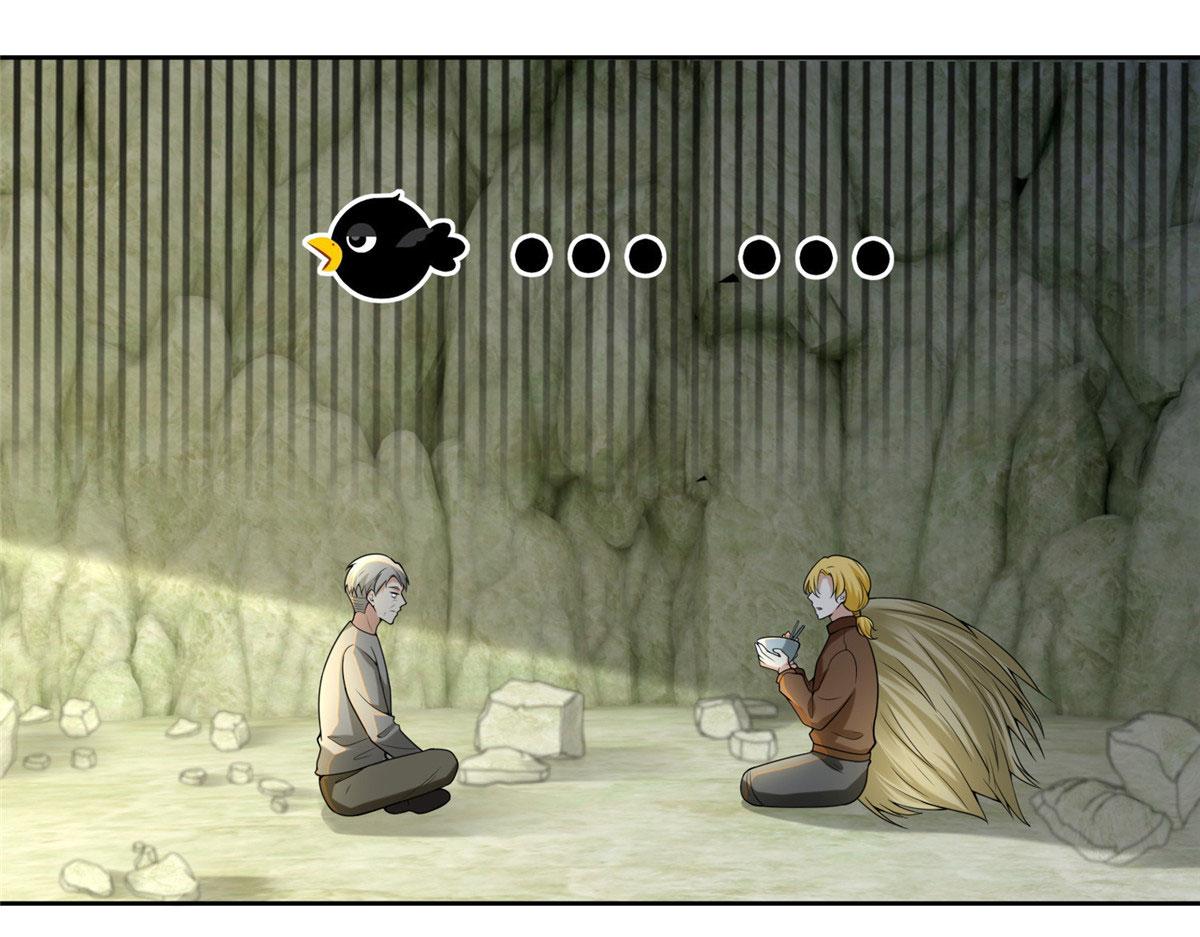 第二百四十八话(1/2)-第251话