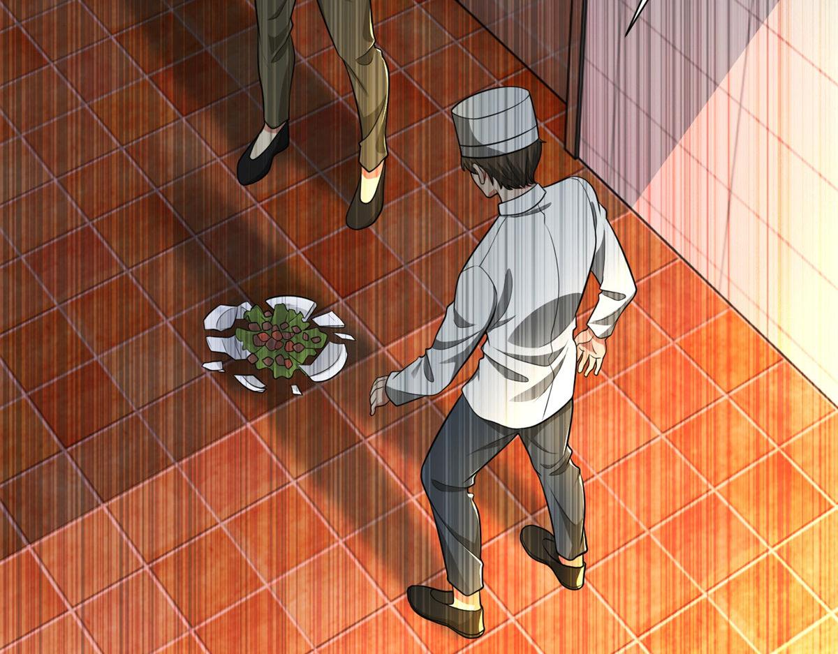 第二百五十话(1/3)-第253话