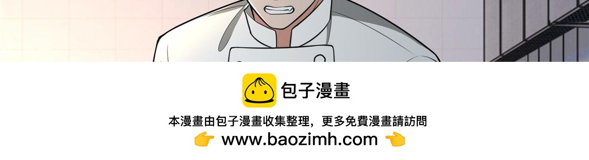第二百五十话(1/3)-第253话