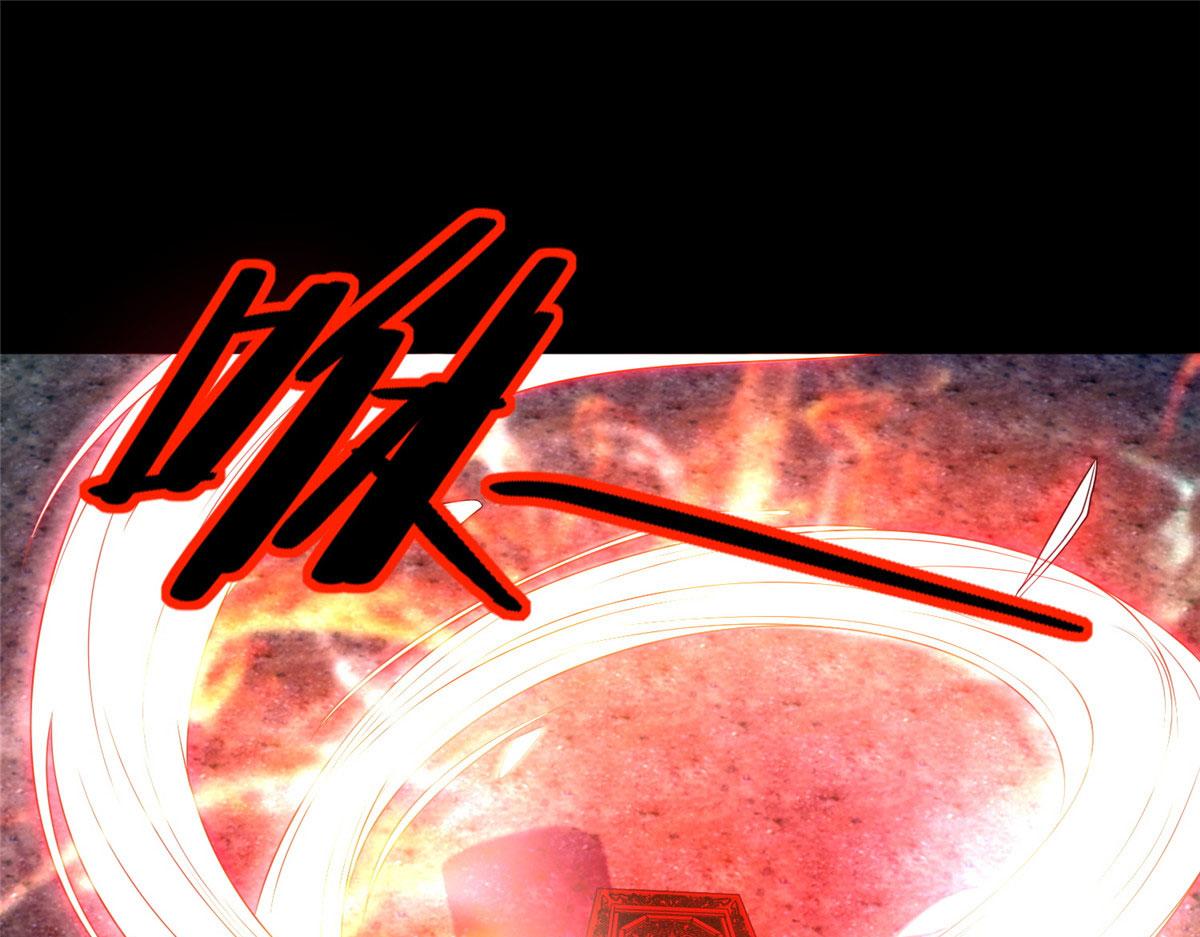第二百五十二话(1/3)-第255话