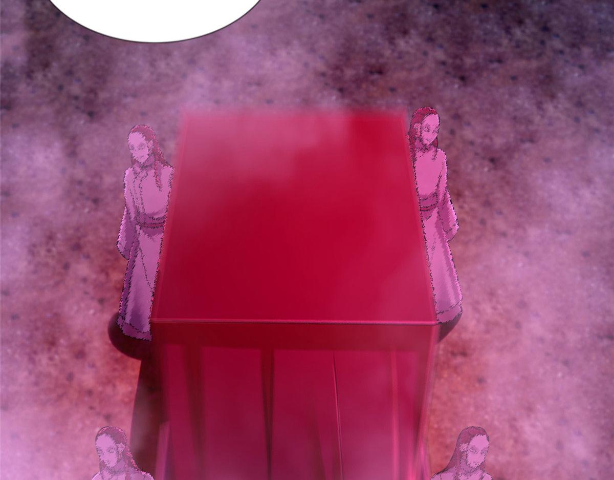 第二百五十二话(1/3)-第255话